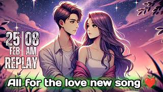 MOST Romantic English Song EVER all for the love new song 💗 | ai generated song |very romantic song|