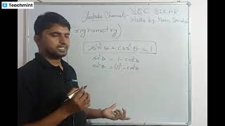 Trigonometry Part 7 by Manoj Danodiya Sir, SSC, VDO, RAILWAY, patwar, All COMPETITION त्रिकोणमिति