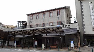 JR 長浜駅 とその周辺　2024年