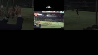 前田純のホップする直球の秘密#プロ野球#おすすめ #おもしろ #shorts #funny