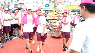 105淡水清水巖恭迎清水祖師正日遶境【淡水無極慈玄宮 隊伍】