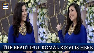 Why ARY Is So Important To Komal Rizvi?