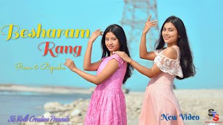 Besharam Rang Dance Cover | Pathaan | Rimi & Bipasa | Sts Rock Creation