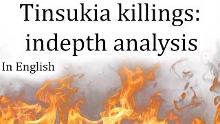 What happened in Tinsukia? Tension in Assam after Massacre of Bengali Hindus, Current Affairs 2019