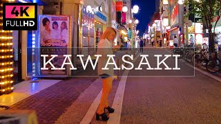 【4K】Night walk in the shopping street and downtown of Kawasaki. (Jun. 2022) | 神奈川 JR川崎駅東口の繁華街を夜散歩