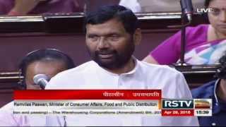 Sh. Ramvilas Paswan moving The Warehousing Corporations (Amnd.) Bill for consideration \u0026 passing