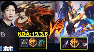 Lối Chơi Renekton Mùa 14 Của Xiao Chao Meng Bán Hành Aatrox Cực Gắt/DariusLol