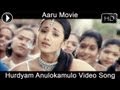 Aaru Movie | Hurdyam Anulokamulo Video Song | Surya | Trisha