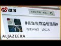 🇨🇳 How influential can social media users be in China? | Al Jazeera English