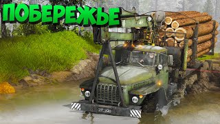 SpinTires - Прохождение карты \