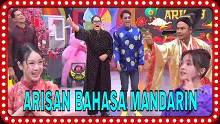 ARISAN SPESIAL IMLEK, SOALNYA PAKAI BAHASA MANDARIN! | MOMEN SERU ARISAN (29/01/25)