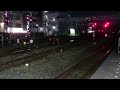 2016.6 貨物列車 高速6092レ 札幌 タ →隅田川 eh500 78 3次型 コキ50000 20両 @大宮駅通過