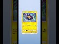 ポケモン ポケポケ ポケモンカード ポケポケ開封チャレンジ ポケカ pokemon pokemoncards 毎日ポケカ開封 1日1パック 1日1パック開封 1パックチャレンジ