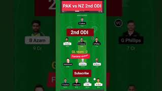 Nz vs Pak 2nd odi dream 11 prediction/Pakistan vs New Zealand dream ,team 2 nd odi Pak vs NZ #shorts