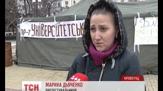 У Дніпропетровську відтепер можна легко дізнатися, кому належить кіоск