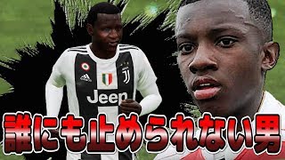 【FIFA19】今回もエンケティア回です。もうこの男止められる奴いないわ。【ブッフォンキャリアモード】#69