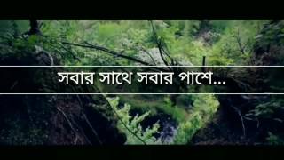 Raiganj Wildlife Sanctuary বা কুলিক পক্ষীনিবাস