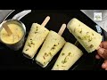 kulfi recipe easy homemade kulfi kulfi ice cream malai kulfi