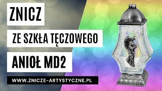 Szklany duży tęczowy znicz o czasie palenia 75 godzin | ZNICZ POLSKI PREZENTUJE - ZNICZ ANIOŁ MD2