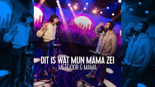 Metejoor en zijn mama - Dit Is Wat Mijn Mama Zei | Live bij Q
