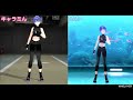 キャラミんモーションをmmd用に変換