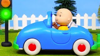 カイユー | カイユーと運転 | 面白い漫画 | キッズ漫画 | ケイルー | Caillou