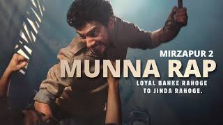 Munna Rap - Female Version (Full Audio) Mirzapur 2 || Official Soundtrack 2020