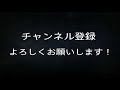 108 fps 「r6s」タワーでイェーガーを使ったグリッチ紹介