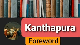 Foreward to Kanthapura