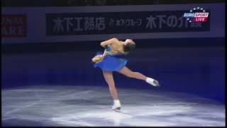 2014 WCH Wakaba Higuchi EX ESP