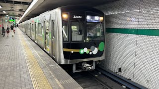 【トプナン】大阪メトロ30000A系32651F 高井田発車