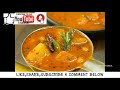 ಕುಂಬಳಕಾಯಿ ಸಾಸಿವೆ ಉಡುಪಿ ಮಠದ ವಿಶೇಷ kumbalakayi sasive udupi recipes brahmins recipes kannada videos