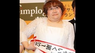 近藤春菜が大人の対応…ブランド店員から失礼接客も