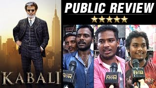 Kabali Public Review - Rajinikanth Tamil Movie - Kabali Movie Release
