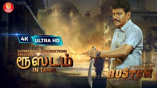 New Tamil Movie Rustum | Watch Full Movie in 4K | New Tamil full Movie 2023 | Tamil Dubbed Movie