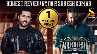 Vikram | Movie review | Honest Review by Dr.R.Suresh Kumar - The Stager Television