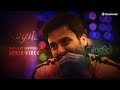 Kuyile song - Lyric video | Cinderella Tamil Pilot Film | Tsprod | Trendmusic