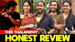 Over Hype பண்றாங்க" - பெருசா ஒண்ணும் இல்ல! | Thee Thalapathy Song Honest Review | Varisu Song Review