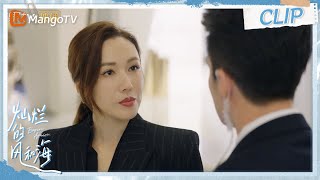 李施嬅出演职场女强人 无缝切换英文粤语普通话｜《#灿烂的风和海》Begin Again｜MangoTV Monsoon