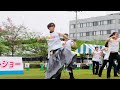 【4k】襲雷舞踊団 「ココロオドル」★どっと楽市 ビエント高崎 1回目演舞 2022.04.24 olympus