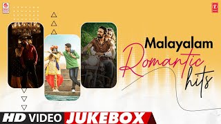 Malayalam Romantic Hits Video Jukebox | Most Viwed Malayalam Melody Collection | Malayalam Hits