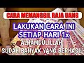 RAHASIA ILMU MEMANGGIL RAJA UANG • NABI SULAIMAN • TERBUKTI AMPUH