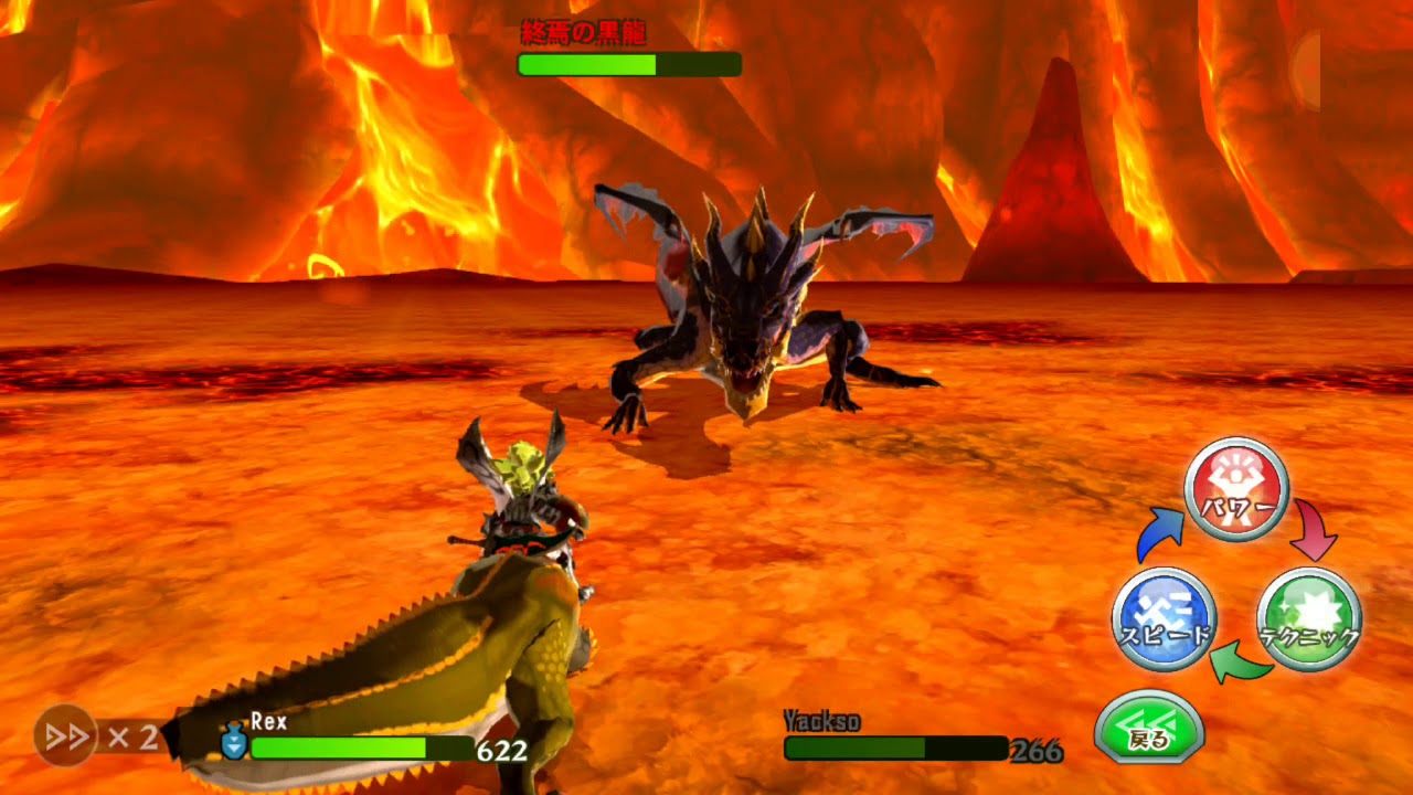 Monster Hunter Stories Android Blsany