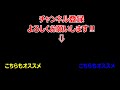 【宝くじ】2017年10月27日 抽選 ロト7 予想してみた