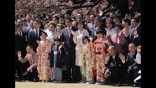 安倍首相主催の「桜を見る会」