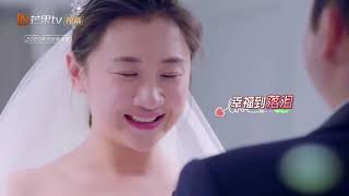 《婚前21天》闪电夫妇调皮日常走一波！梁超把何雯娜宠成小公主了 BEFORE WEDDING【芒果TV心动频道】