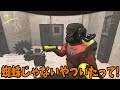 【lethal company】宇宙一のブラック企業は笑いの絶えない職場です。【リーサルカンパニー】