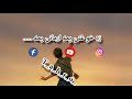 za kho ghani ym armani yam #ghani_khan #pashto #pashto_new_song #karan_khan #pashto_poetry