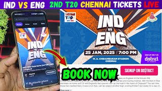 Chennai Tickets live Book Now.IND vs ENG 2nd T20 Sign up process.District App Tickets booking