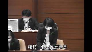 滝沢市議会 予算決算常任委員会【令和2年度決算審査 環境厚生分野】20210915④